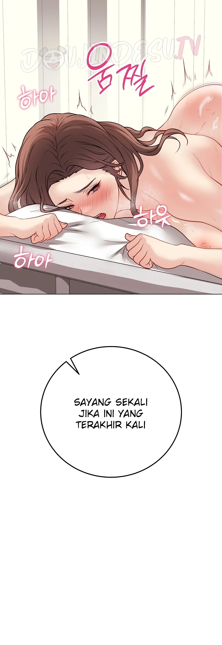 Signed, Sealed, Mistaken - Page 22